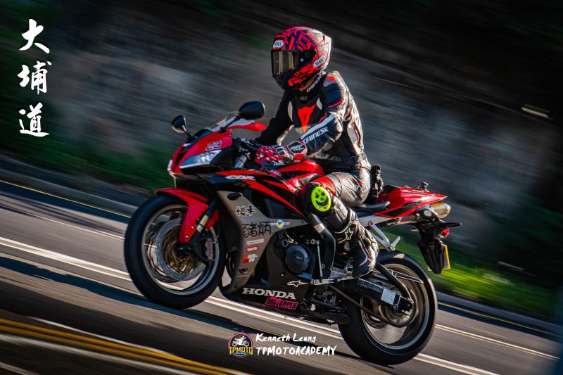 Honda CBR