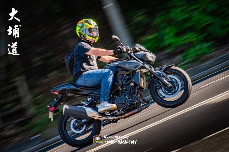 Kawasaki Z900