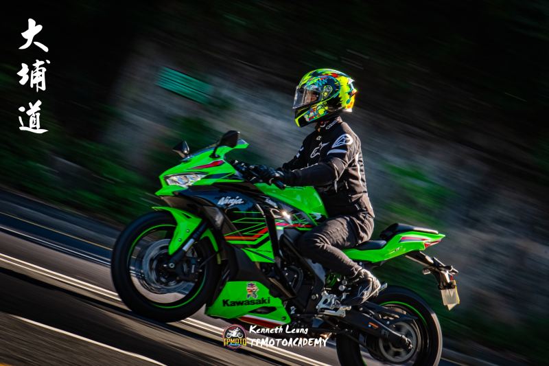 Kawasaki Ninja