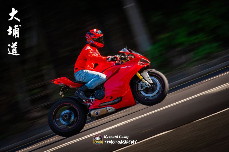 Ducati 1198