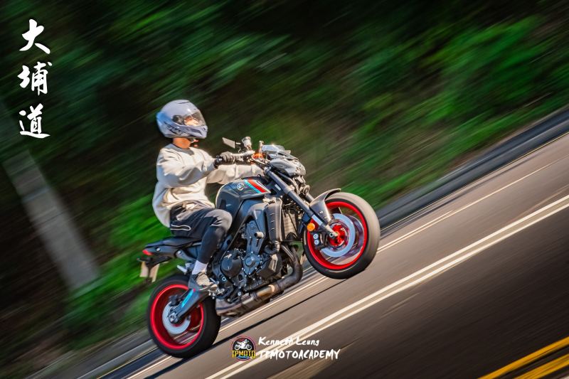 Yamaha MT-09