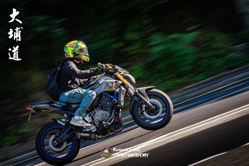 Yamaha MT-09