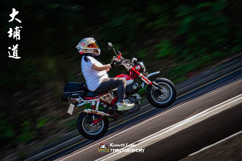 Honda Monkey