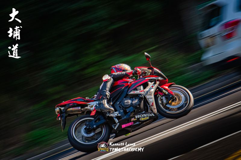 Honda CBR600RR