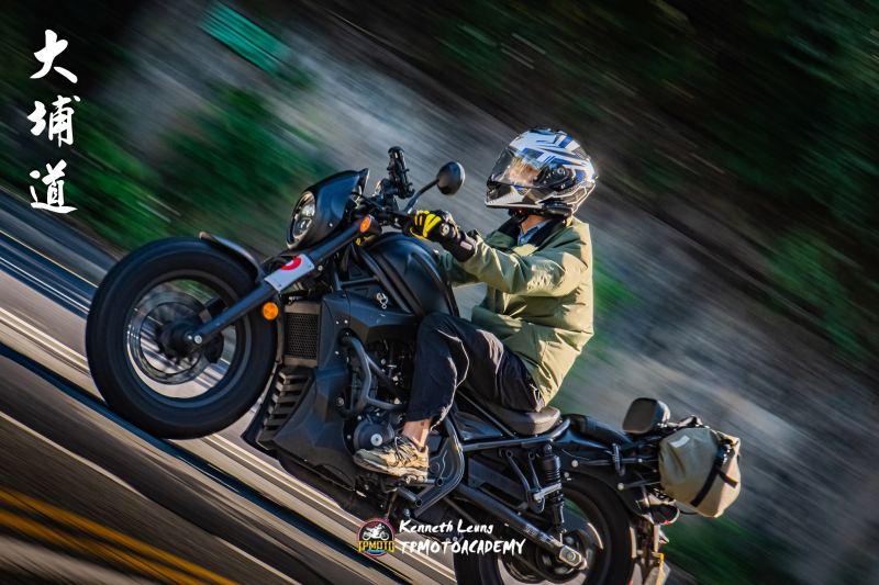 2024-12-04-kl-tpmotoacademy-712df4cd5ea0