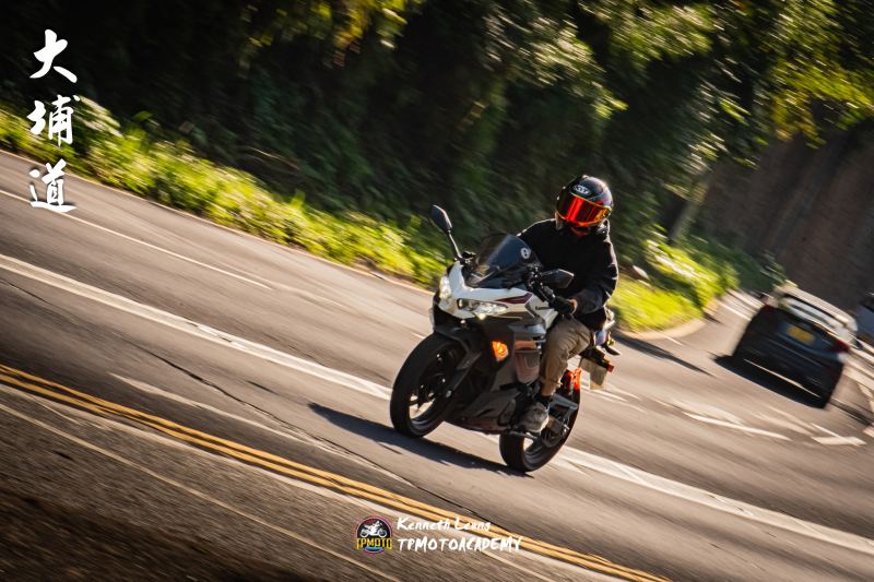 Kawasaki Ninja 400