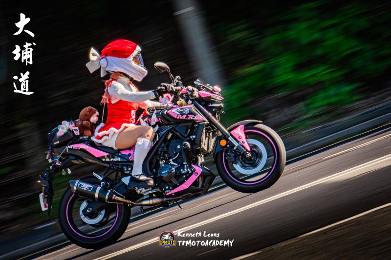 Yamaha MT-03