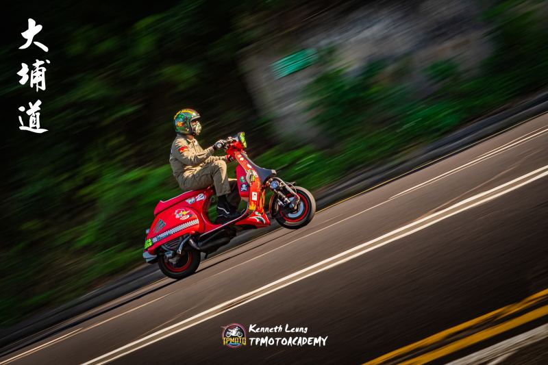 2024-12-04-kl-tpmotoacademy-8554a36a40c2