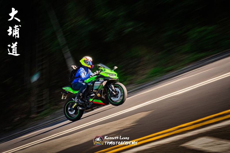 Kawasaki Ninja