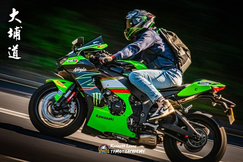 Kawasaki Ninja