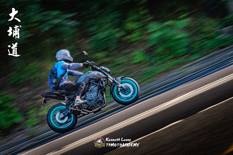 Yamaha MT-07