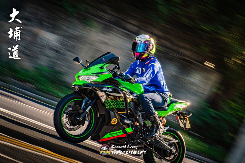 Kawasaki Ninja ZX-6R
