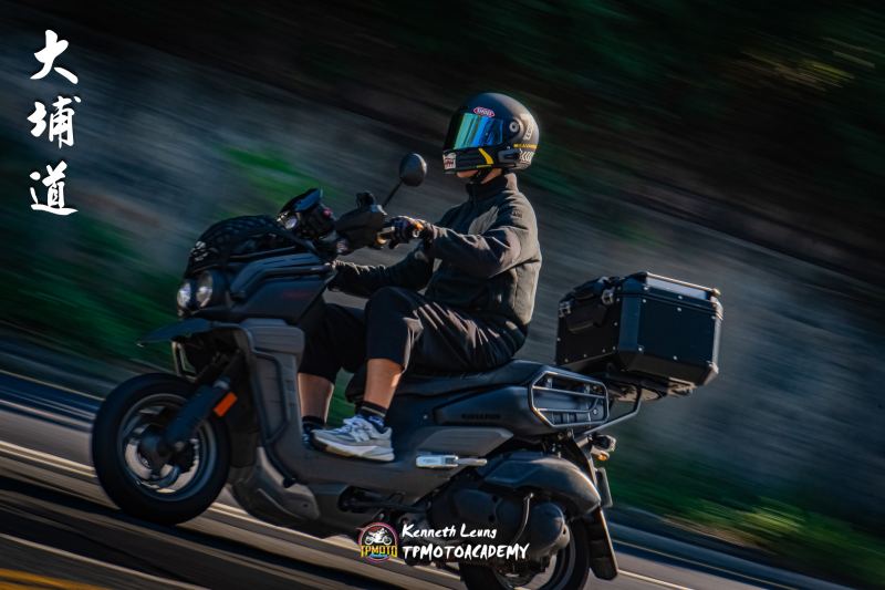 Yamaha X-ADV