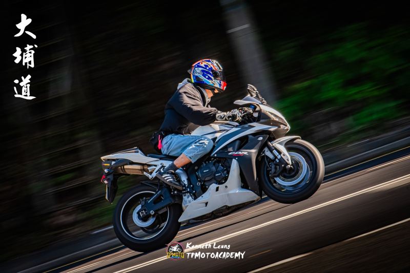 Honda CBR