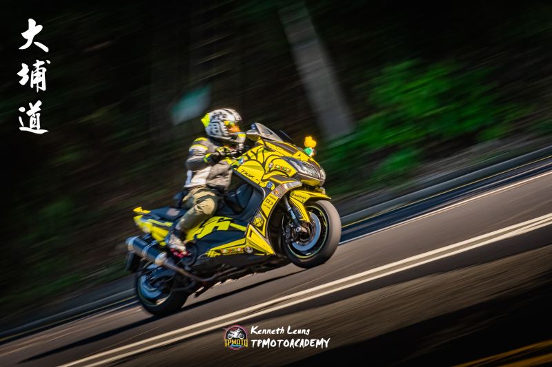 Yamaha TMAX