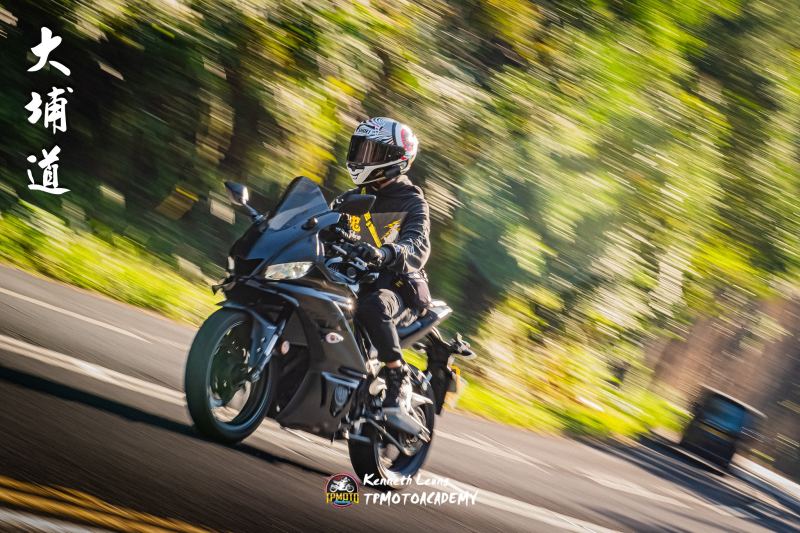 Yamaha YZF-R3
