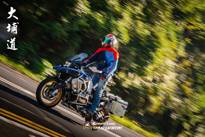 BMW R1250GS