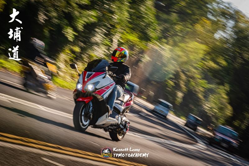 Yamaha V-Max