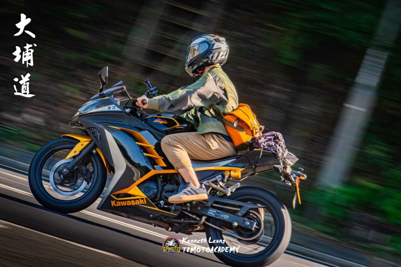 Kawasaki Ninja