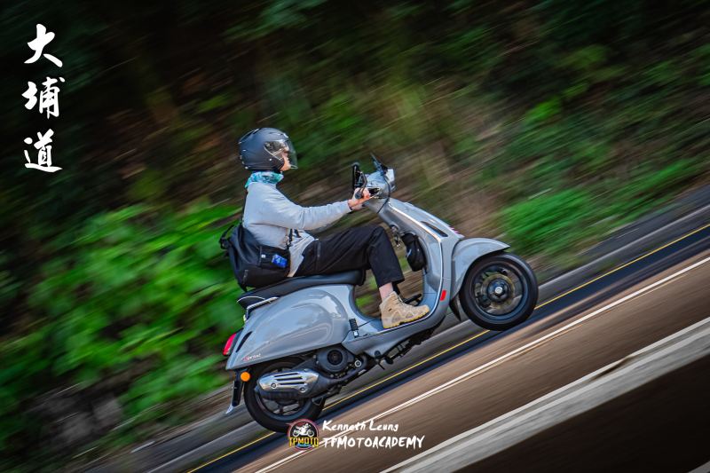 Vespa Sprint