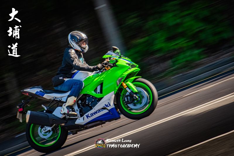 Kawasaki Ninja ZX-10R