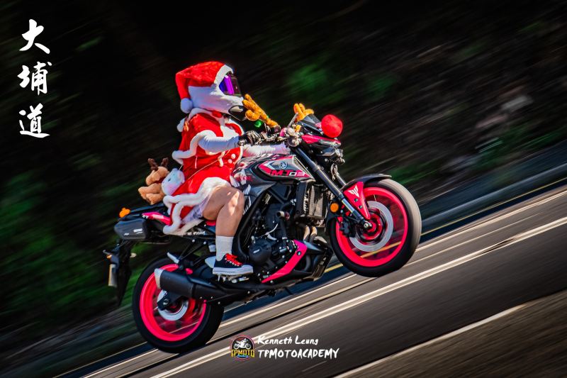Yamaha MT-09