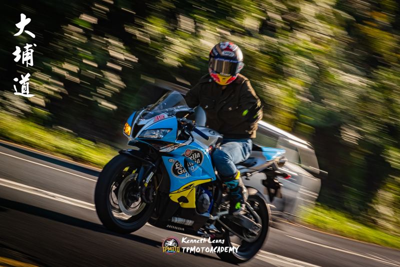 Honda CBR1000RR