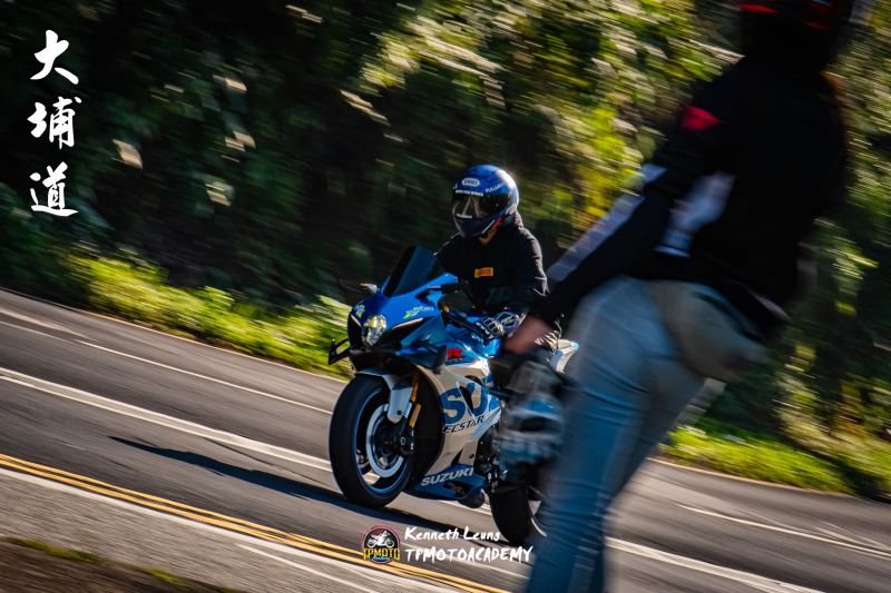 Suzuki GSX-R