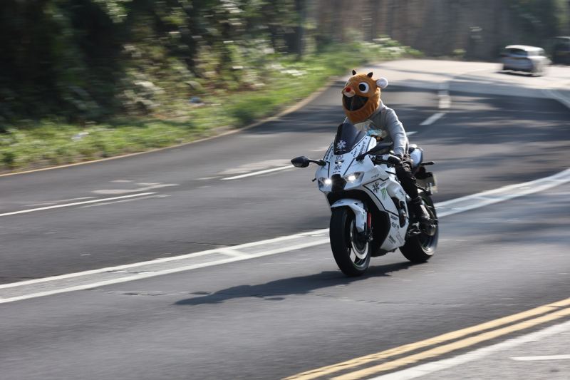 Kawasaki Ninja