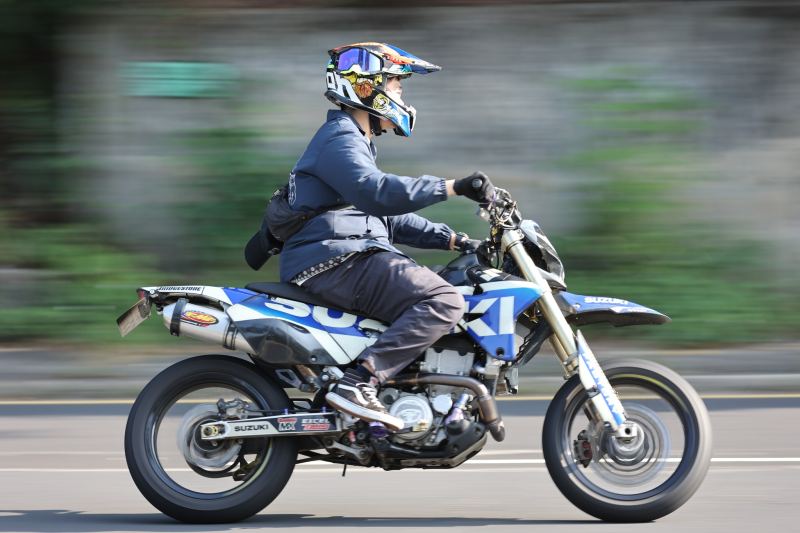 Suzuki DR-Z400