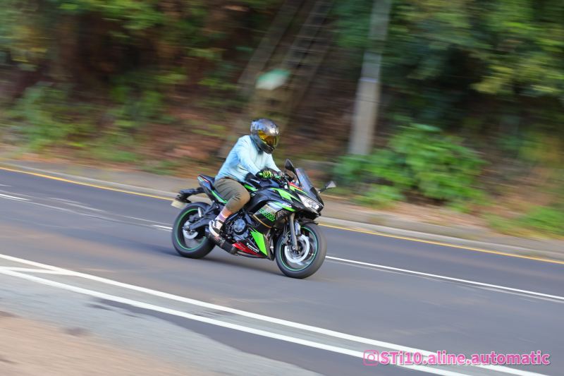 Kawasaki Ninja 650