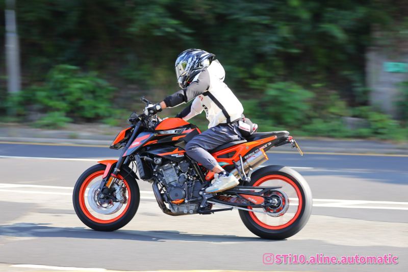 KTM 790 Duke