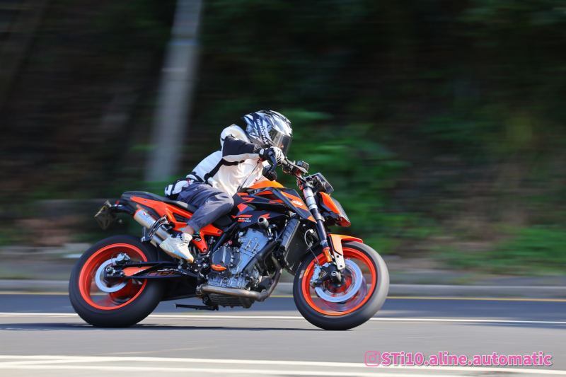 KTM 690 Duke