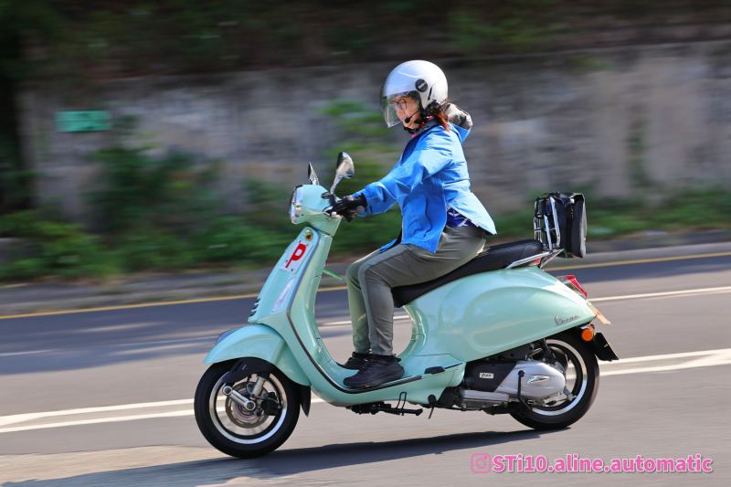 Vespa Vespa