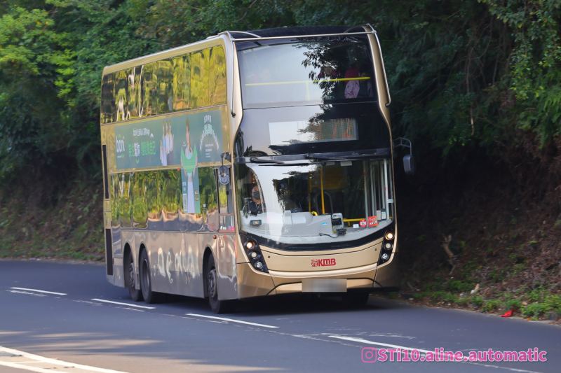 Generic Bus