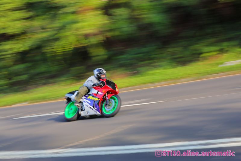 Honda CBR600F