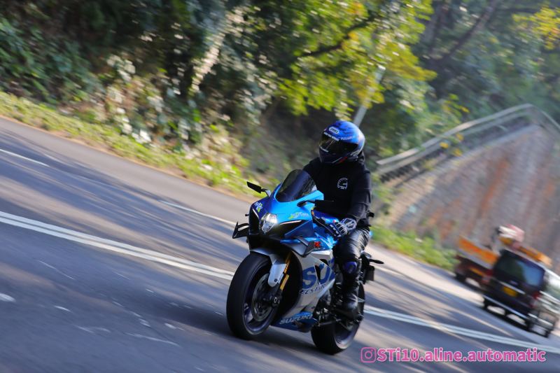 Suzuki GSX-R