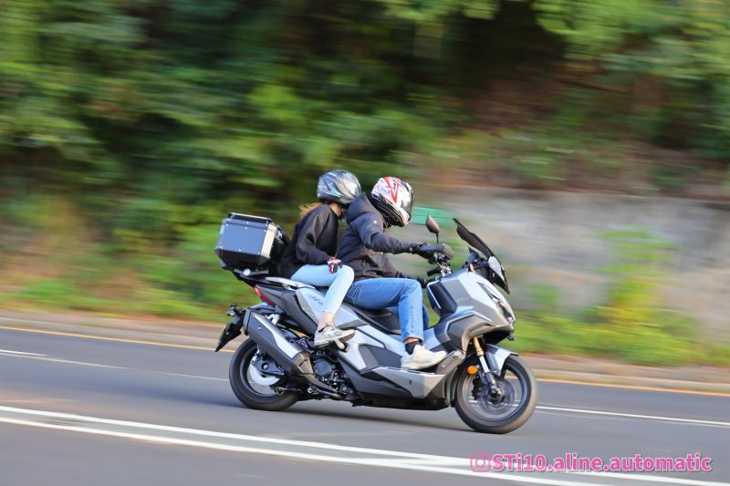 Honda Forza