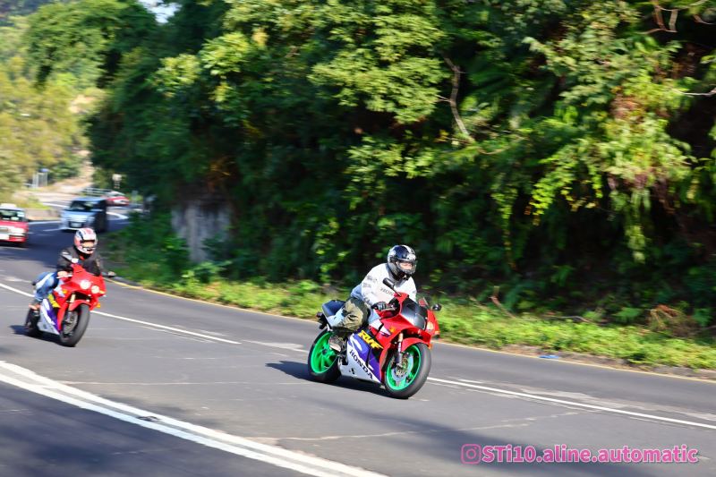 Honda RC