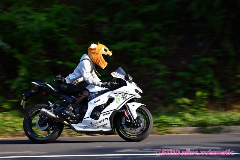 Kawasaki Ninja