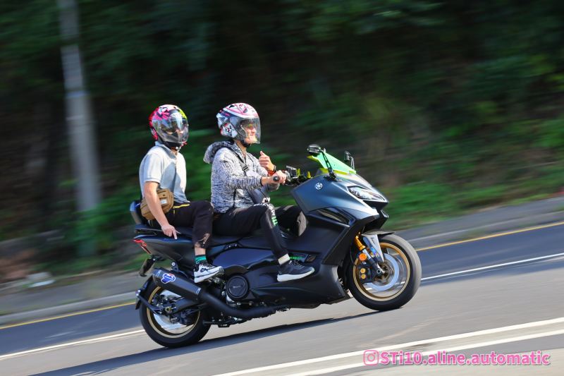 Yamaha X-Max