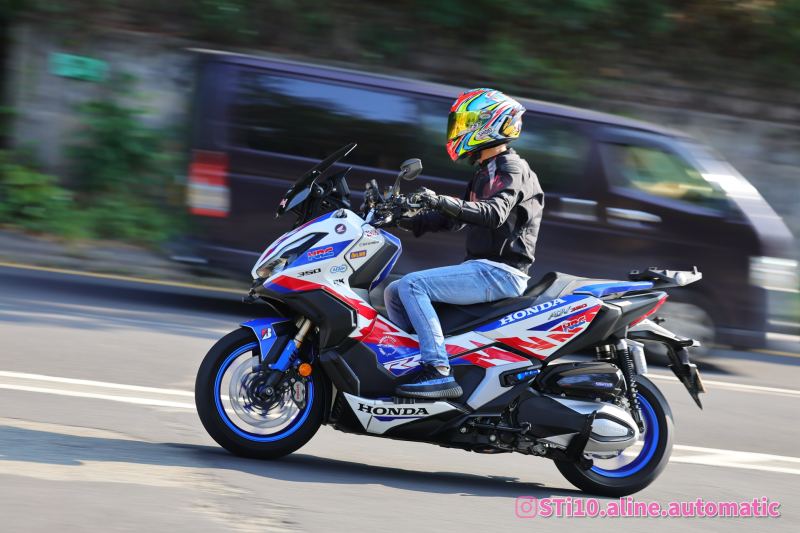 Honda ADV 350