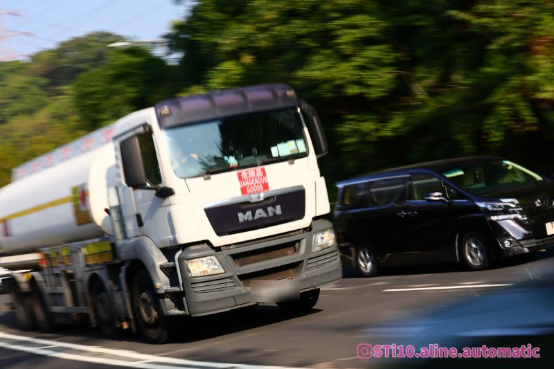 MAN Trucks TGX
