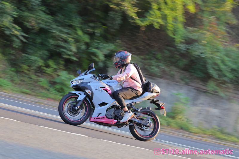 Kawasaki Ninja