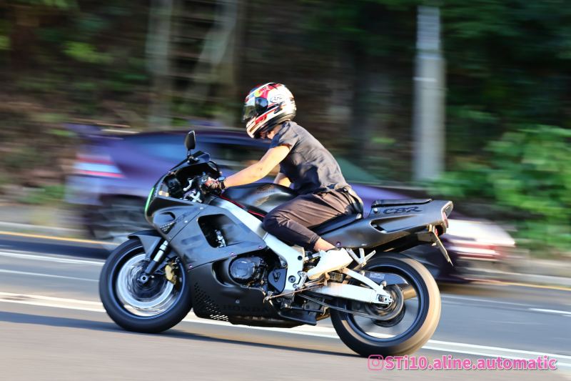 Honda CBR