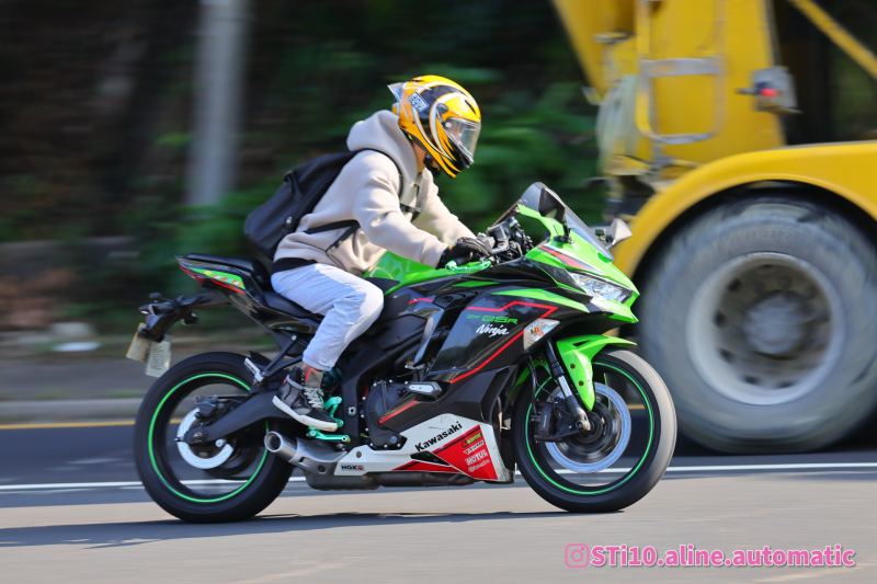 Kawasaki Ninja Z650