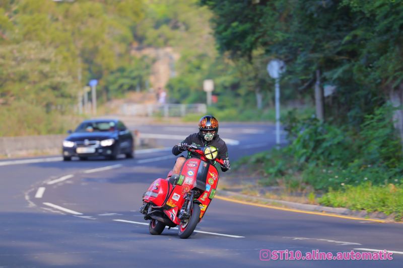 Vespa Vespa