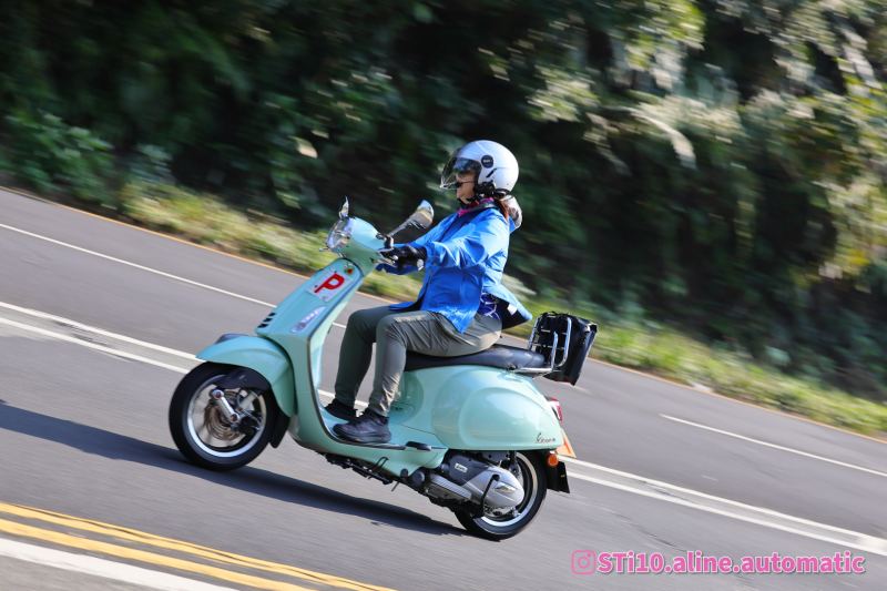 Vespa Vespa