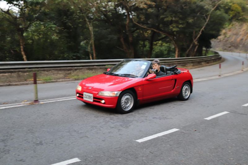 Honda Beat