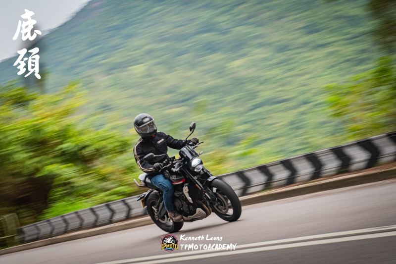 Triumph Street Twin